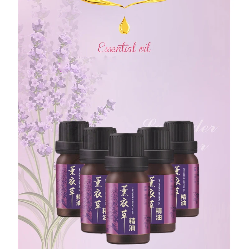 Compound Essential Oil Artemisia Argyi Essential OilS Clean Pores And Blackheads Cleansing Relieves Fatigue Moisturizing Essence 2