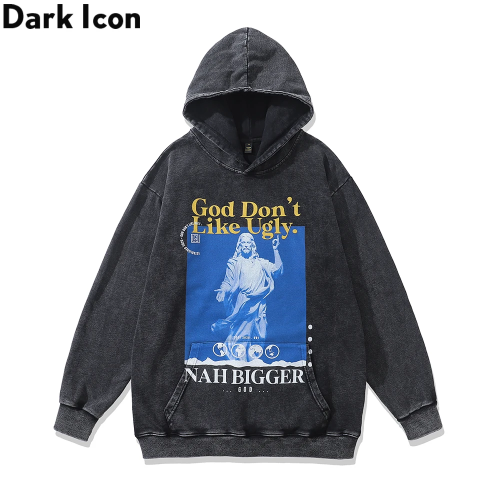 

Толстовка мужская с капюшоном и передним карманом, г/м2