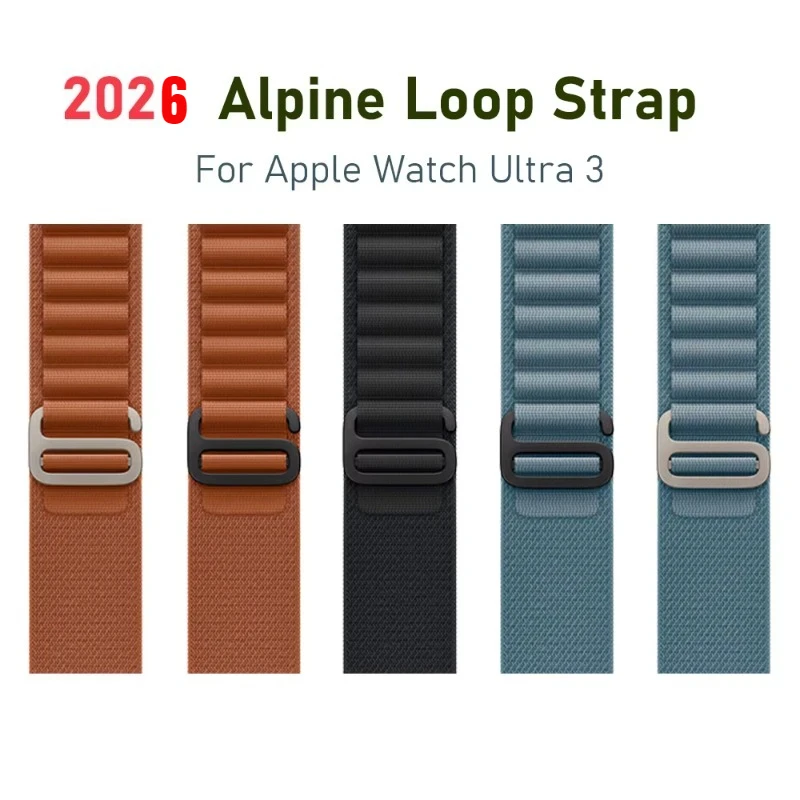Durable Alpine Loop Strap