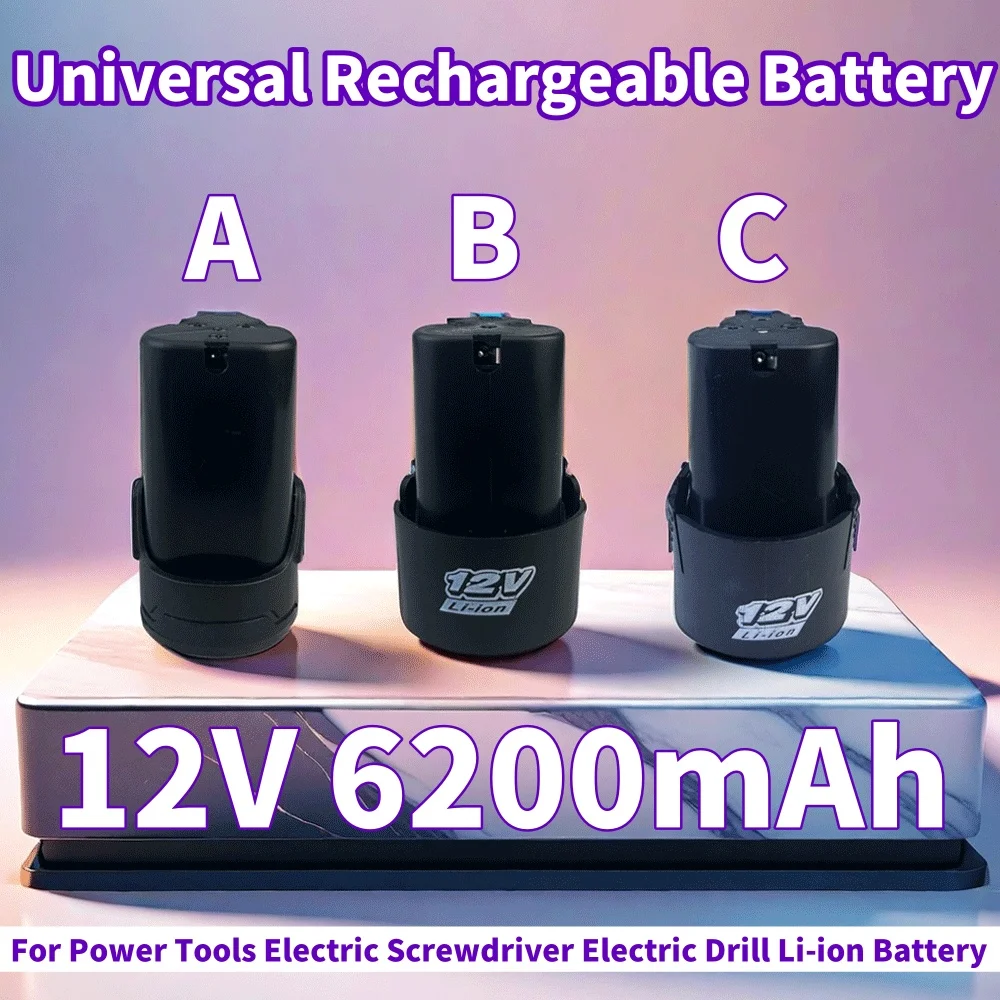 

Universal 12V 6200mAh Rechargeable Li-ion Battery For Power Tools Electric Screwdriver Electric Drill Battery