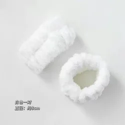 2-Piece Absorbent Wrist and Hairband Set - Size fits all (WHITE)