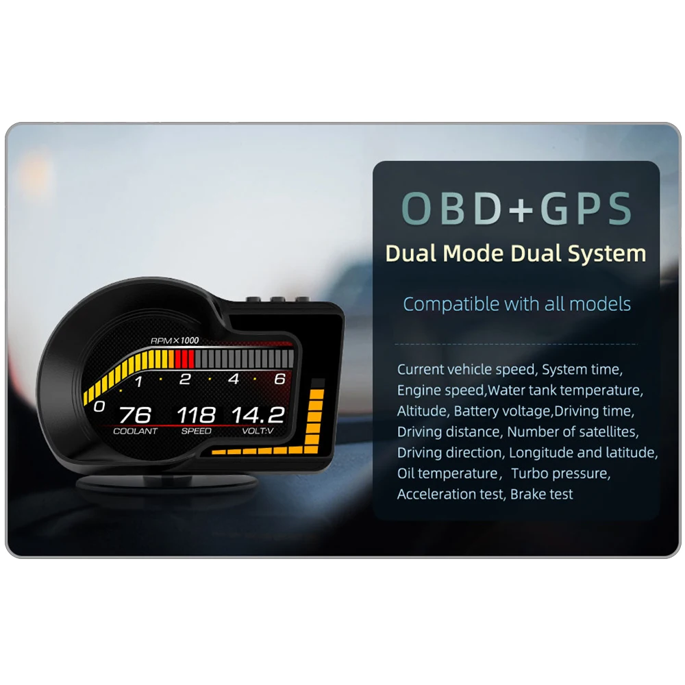 ڵ  ÷  ׼, 6  ˶ , OBD GPS  ý RPM  ӵ, HUD F15  ׽Ʈ
