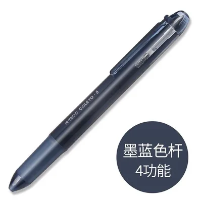 PILOT HI-TEC-C COLETO ハイテックCコレト4本セット PILOT（文具） PILOT パイロット ハイテックC コレト 1000 4色用