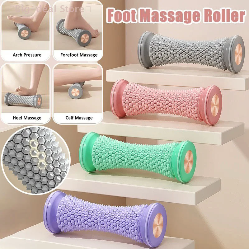 Plantar Fasciitis Foot Massage Roller Ball 1