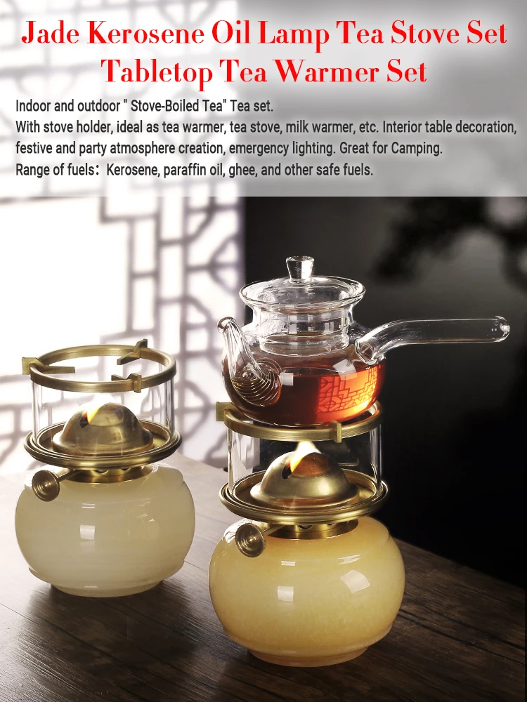 KeroseneOilLampTeaStoveSetwithTeapotTabletopTeaWarmerHeater