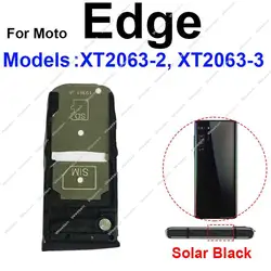 Enhanced Sim Card Tray Slot Holder (Edge - Black)