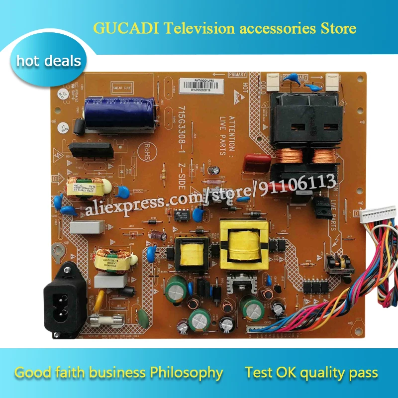 CARTE D'ALIMENTATION MOSFET RÉPARÉE À GAUCHE