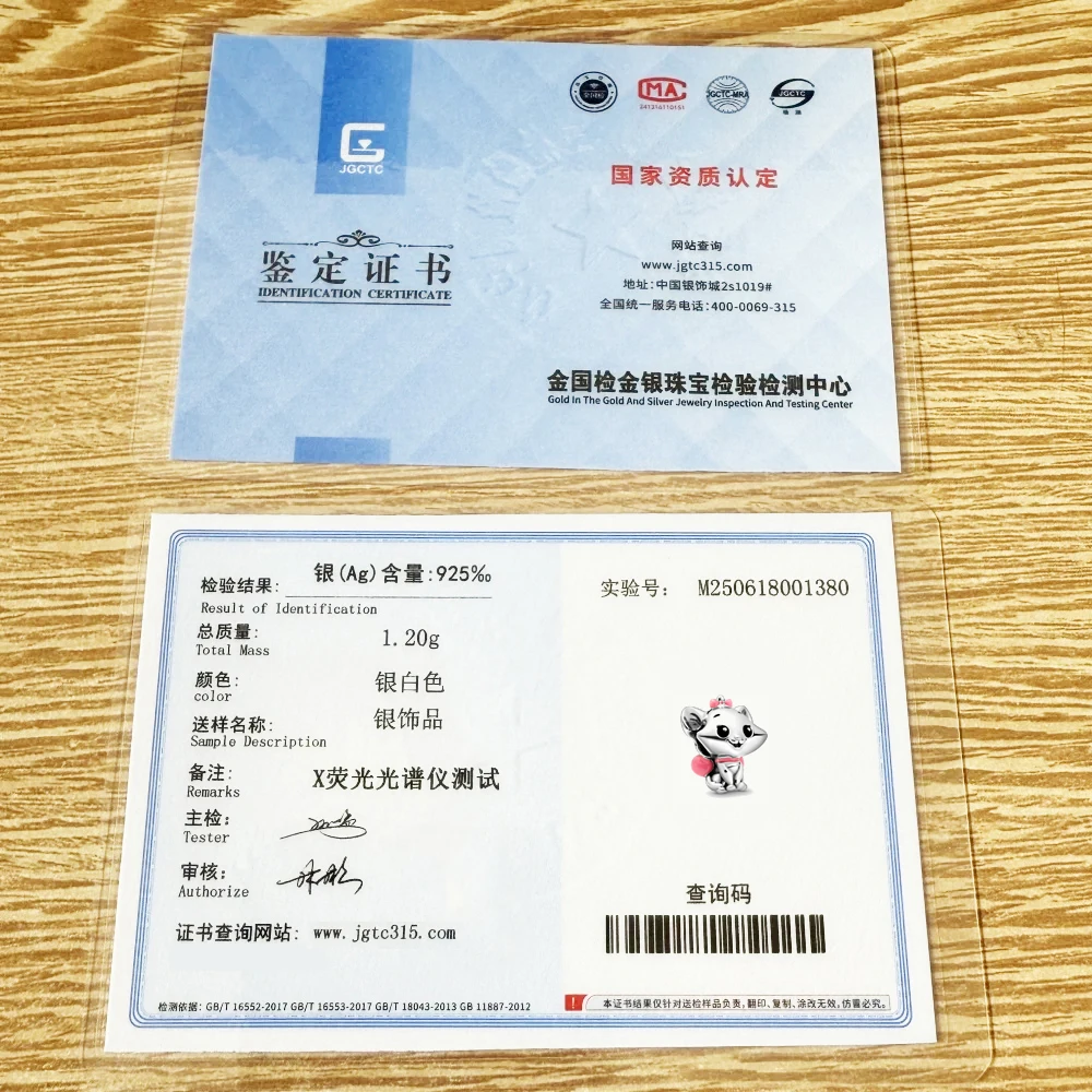 핫 에어 벌룬 코코 참스 실버 오리지널 팔찌 목걸이 뱅글 참 장식품 제작용