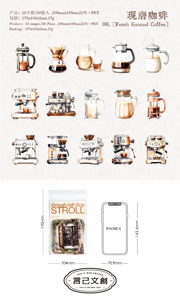 Journal GO 30 Stück Vintage Coffee Store Dekoration Scrapbooking Aufkleber Ästhetische koreanische Aufkleber für Journal Planer Karte DIY – Detail 12