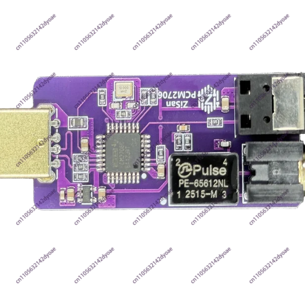 USB-디지털 동축 광섬유 출력 SPDIF PCM2706 모바일 OTG 스위치 PS5 게임 콘솔