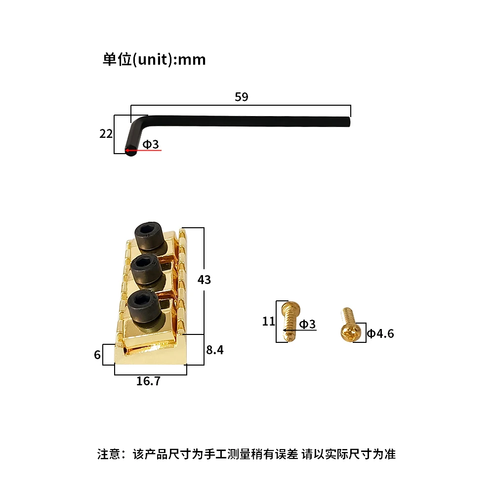 Elektrische Gitarre String Locking Mutter 42mm 4 3mm Ersatz Für Floyd Rose Tremolo Teile Für Elektrische Gitarre teile Zubehör – Detail 2