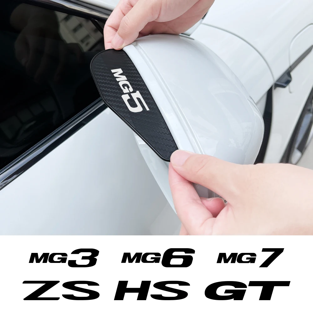 Rearview Mirror Rain Shield 2Pcs Car Rain Eyebrow Rearview Mirror Protector Auto Exterior Accessories For MG ZS HS GT HECTOR MG3 MG5 MG6 MG7