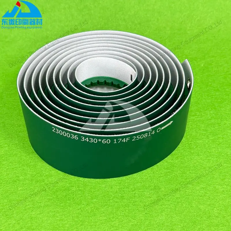 고품질 1개 3430x60mm 커팅벨트 920 1150 1370 (폴라 115 92 137 커팅머..