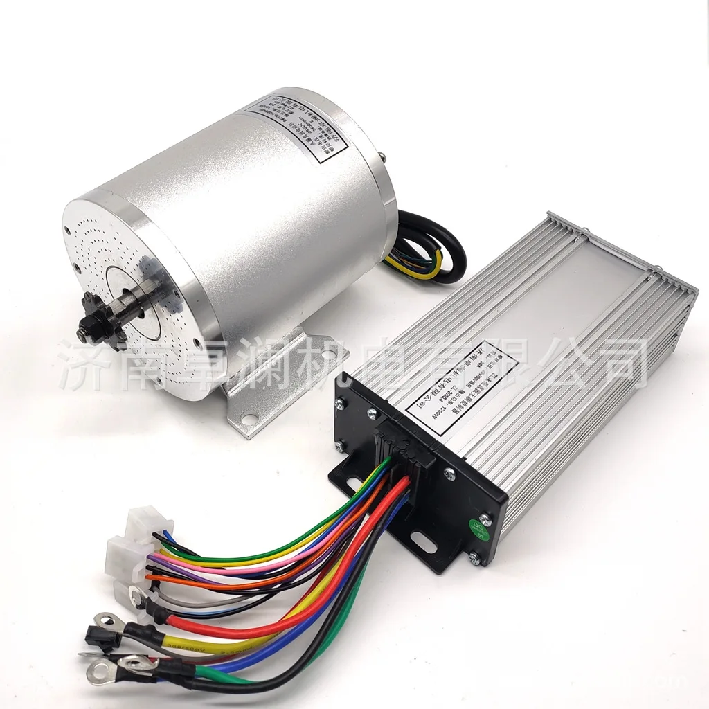 Бесщеточный Высокоскоростной контроллер двигателя 2000W48V60V