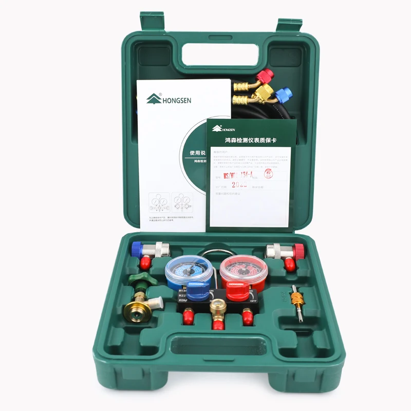 

M01-134-A Automotive Fluorine Meter M02-410-22 Air Conditioning Refrigerant Ball Valve Snow Refrigerant Meter