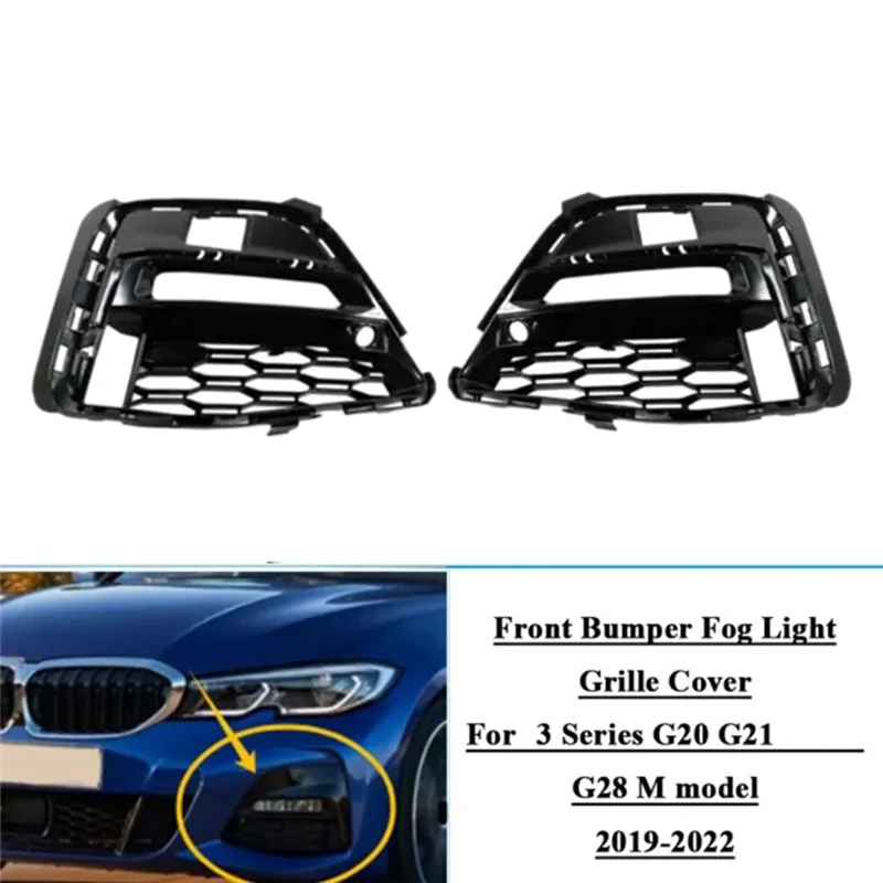 BMW 3 시리즈 G20 G21 G28 2019-2022용 프론트 범퍼 안개등 그릴 커버 51118069371 51118069372-A61E