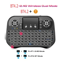 Bluetooth Wireless Mini Keyboard Backlit 2.4G USB English Russian French Spanish Portuguese Arabic Hebrew for Android TV Box PC - Image 5