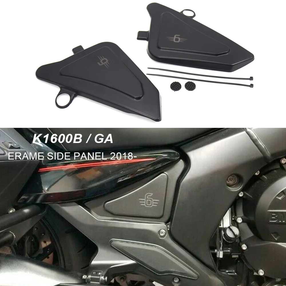 

2020 2021 новые аксессуары для мотоциклов, заполняющие панели, обтекатели, накладки на крышки бака для BMW K1600B K1600 B/GRAND AMERICA 2018