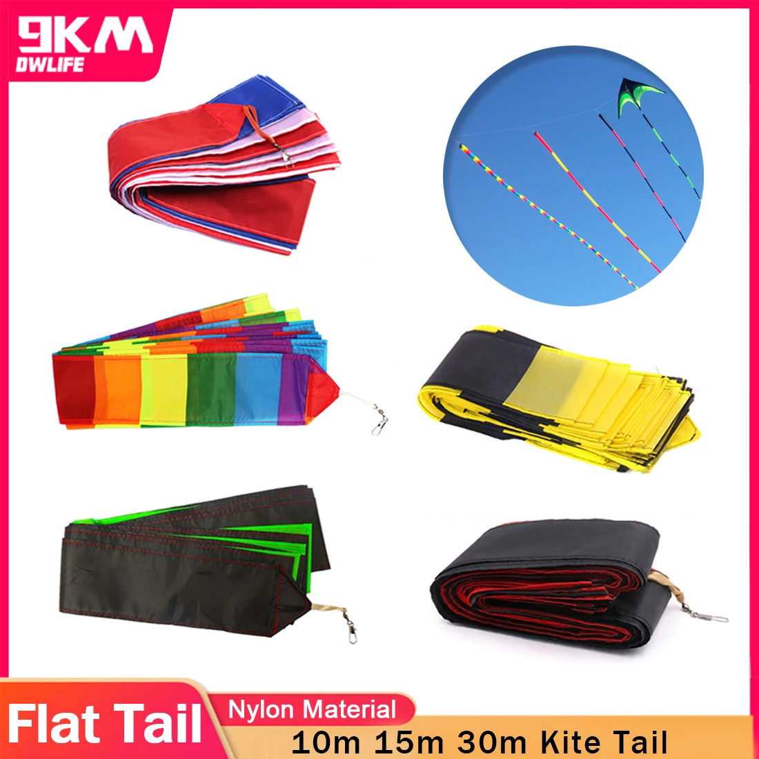 49ft Flat Kite Tail Outdoor Stunt Kite Delta Kites Flying Kids Toys Fun 15M 