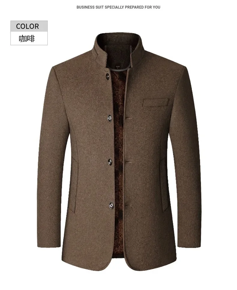 Description Picture 5 of itemAutumn and Winter Middle-aged Plush and Thick Men's Woolen Coat Standing Collar Casual Jacket Woolen Coat