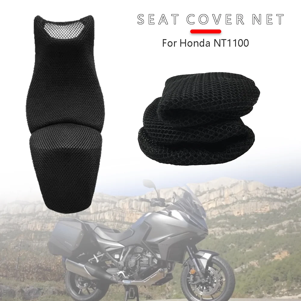 Motorcycle Accessories 3D Mesh Seat Cover Cowl Guard Cushion Guard Insulation Breathable Net For Honda NT1100 Touring NT 1100