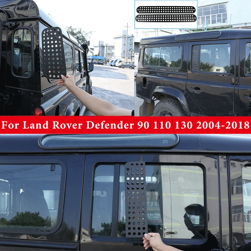

Для 2004-18 Land Rover Defender 90 110 130 Черный алюминиевый сплав Автомобильная крыша боковое окно задняя дверь боковая защитная пластина автозапчасти