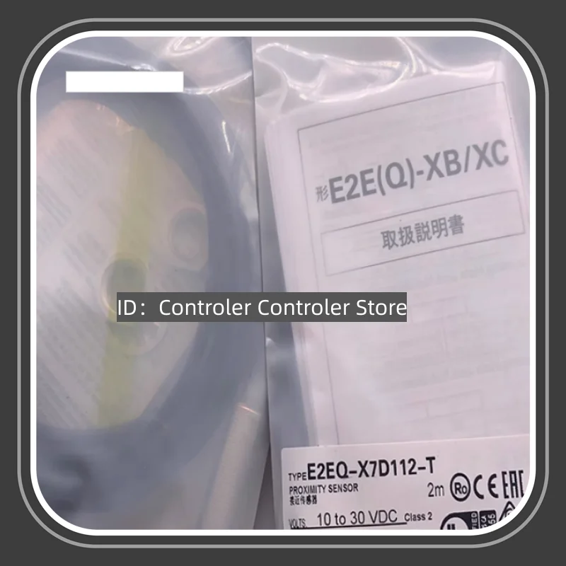 

New high proximity sensor E2EQ-X5B1D18 E2EQ-X5B2D18