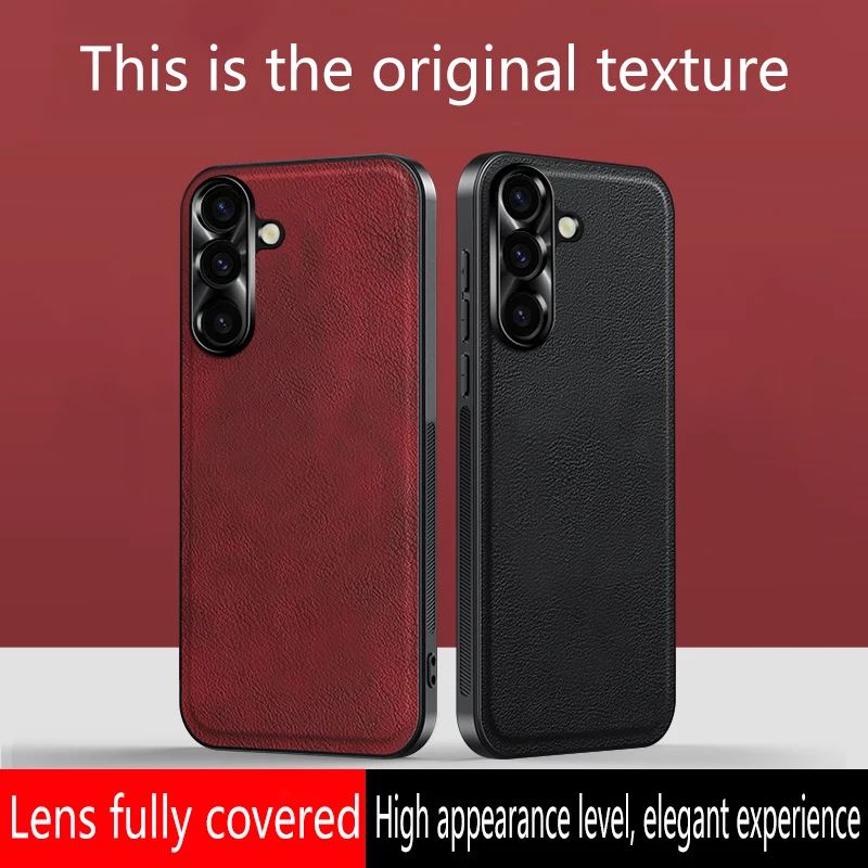 Elegant Leather Texture Matte Shockproof Phone Case - Premium Protection Cover