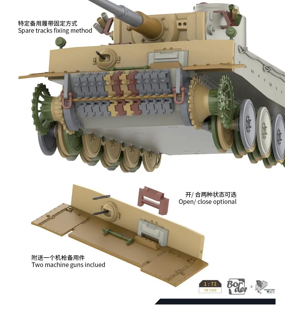 Border TK7203 1/72 Tiger I Early Production `TiKi` Das Reich Division 1943  Kursk Model
