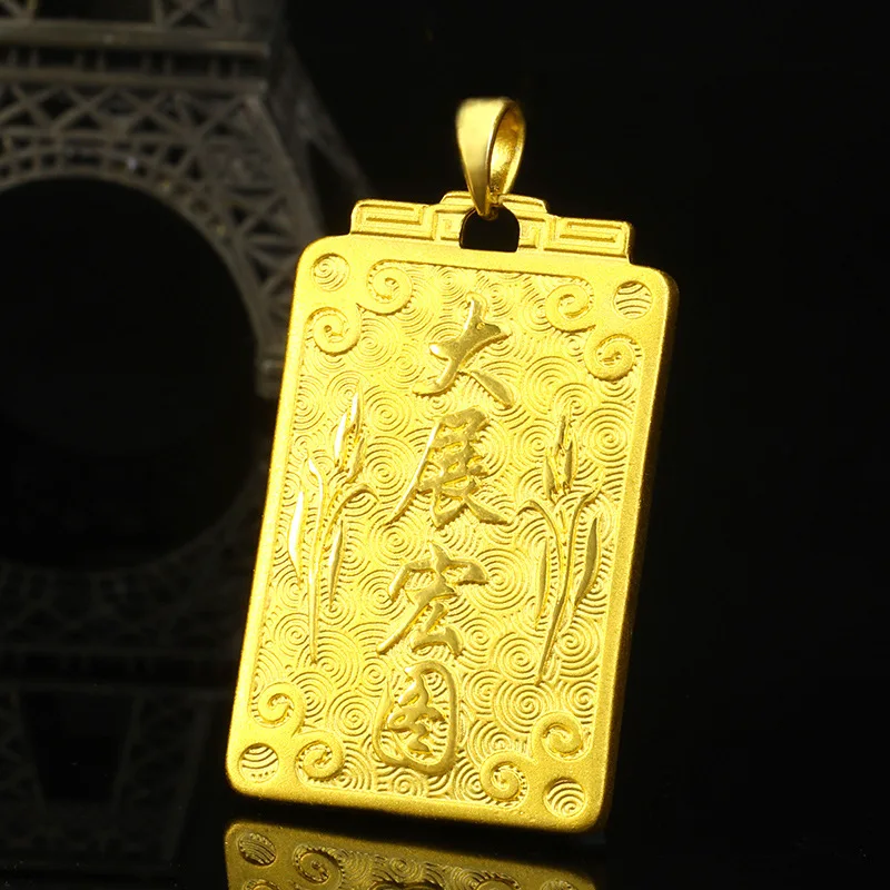 

Exquisite 24k Electroplated Sand Gold Eagle Pendant Jewelry Gift