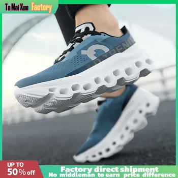Men's Hollow Design Sports Shoes – Lightweight &Breathable for Marathon, Jogging &Outdoor Hiking | All-Day Comfort, Anti-Fatigue 6