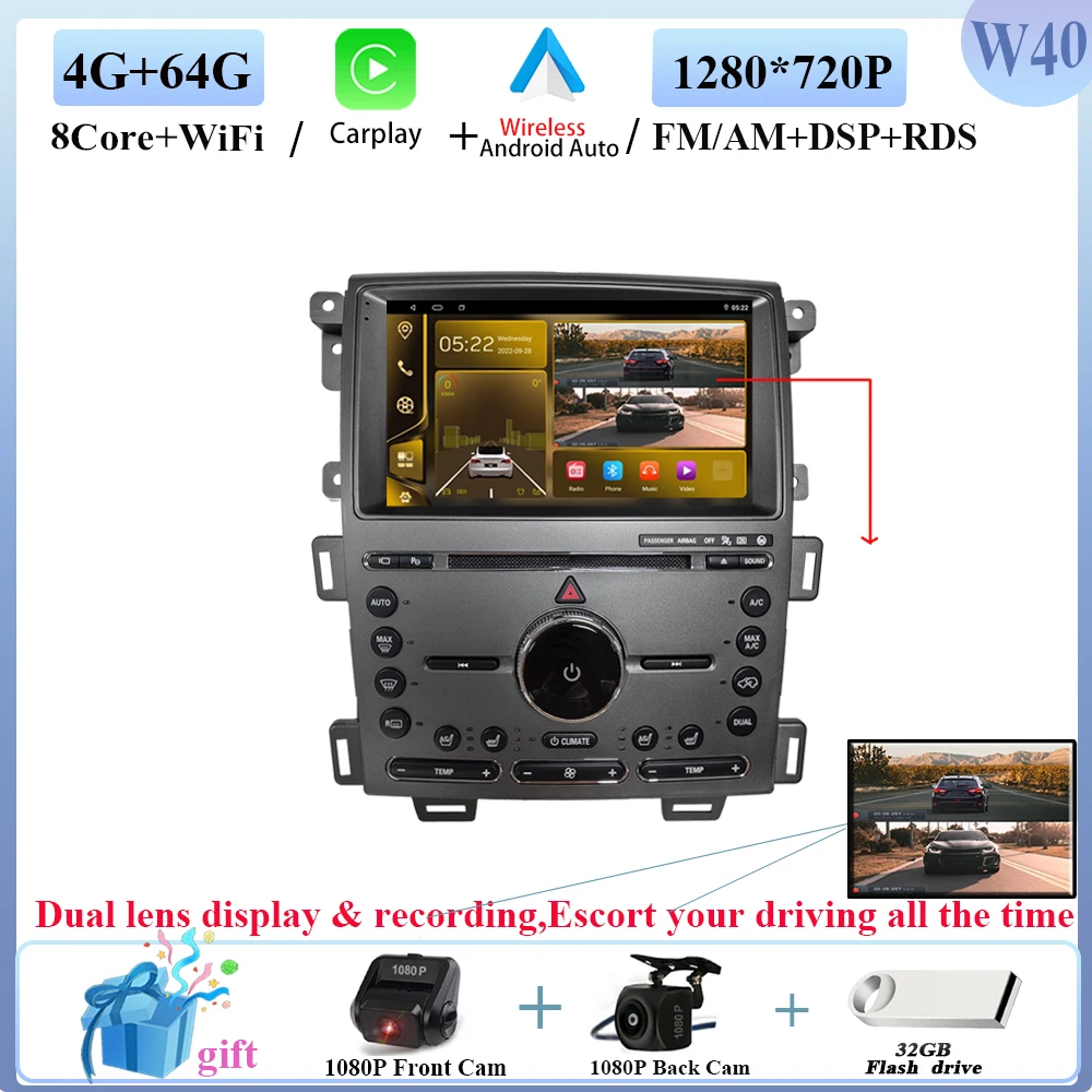 4-64G DVR