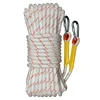White Red Line Steel Wire Core Nylon Rope Household Emergency Escape Cordage Wear-resistant Safety Cord Strong Clothesline 2