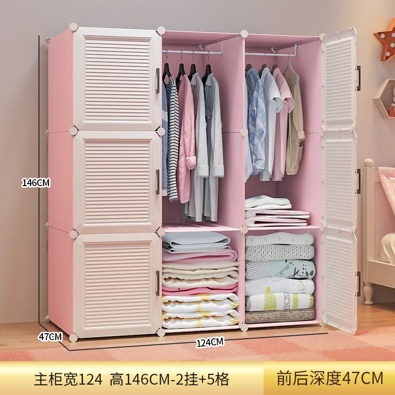 Simple Plastic Wardrobes Armoire Bedroom Closets Portable Storage Cabinet  Wardrobes Shelf Closet Organizer Armarios Furniture 5 - AliExpress