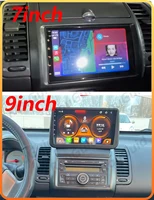 Autoradio Android 16 pour Nissan Note 2004 2005 2006 2007 2008 - 2012, lecteur multimédia Carplay, Navigation GPS, DSP, BT, stéréo 2