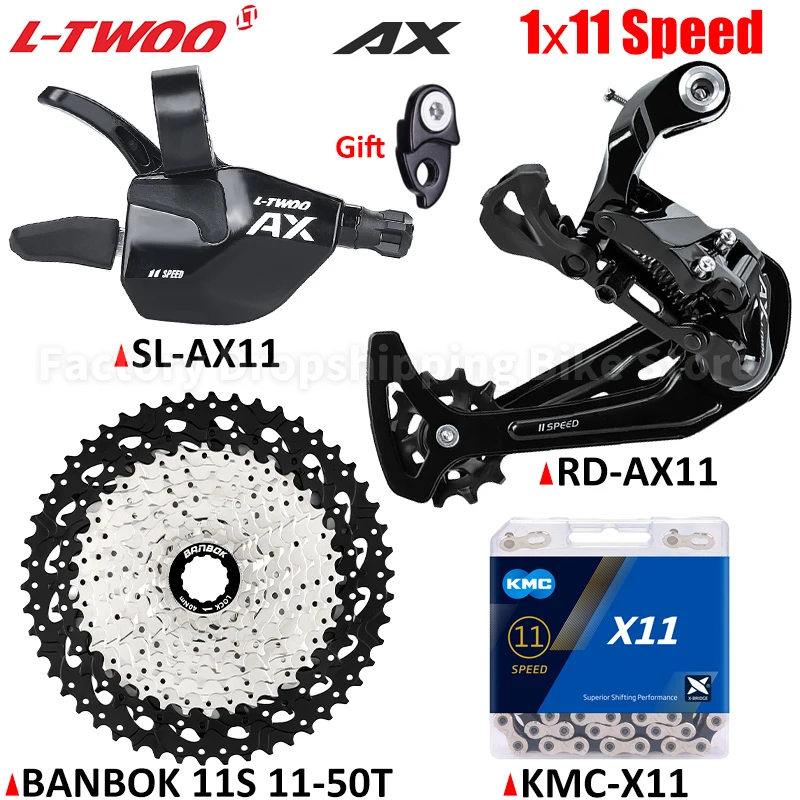LTWOO AX11 MTB バイク 1x11 スピードディレイラーグループセット 11S