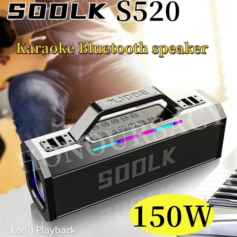 

Портативная Bluetooth-Колонка для караоке, 150 Вт, с микрофоном