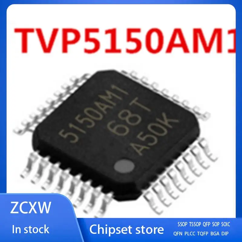 

Новинка 10 шт./партия TVP5150AM1 5150AM1 TVP5150 5150AMI TVP5150AM1PBSR TQFP32