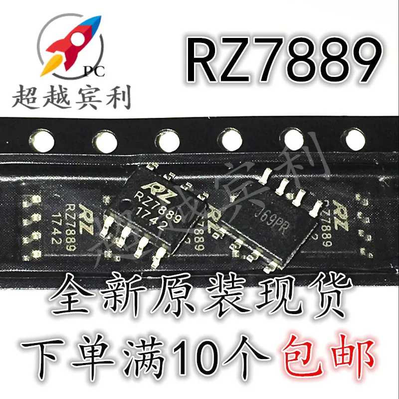 

30pcs original new RZ7889 motor forward and reverse drive chip driving IC SOP-8