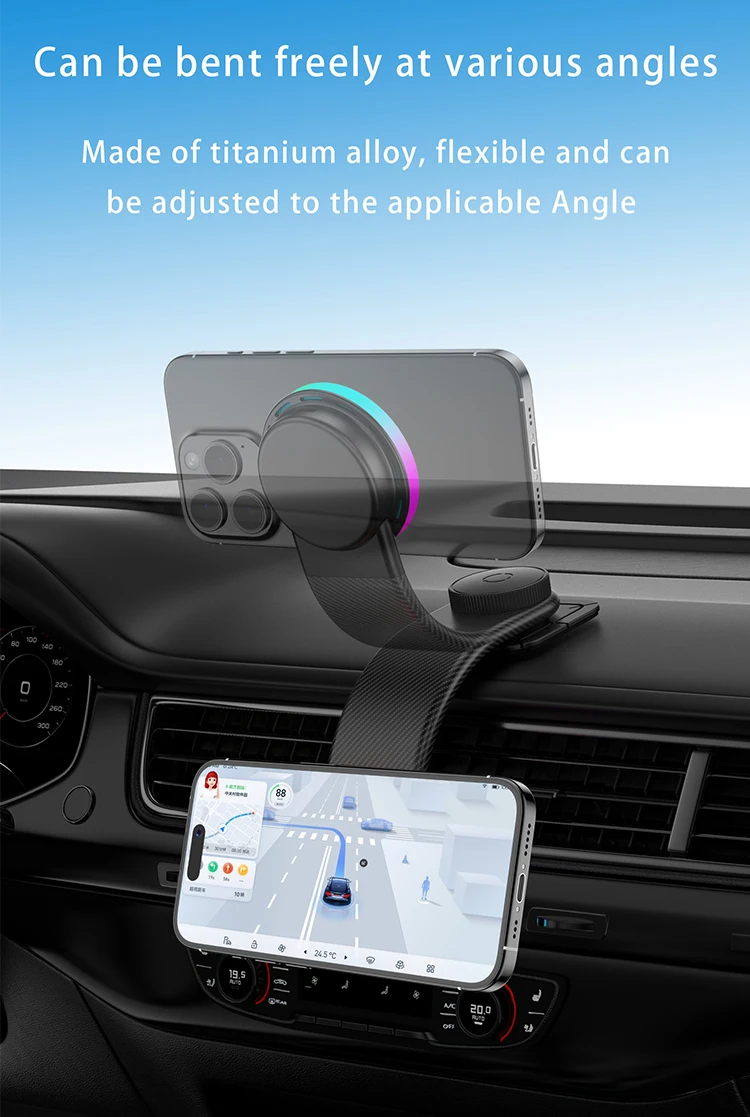 Foldable magnetic car charger adjustable angle