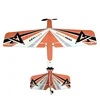 Keyiuav Hero New Breeze Pp Magic Board Drop Resistant Fixed Wing Model Small Remote Controlled Aircraft Mc6c Self Stable Balance 1
