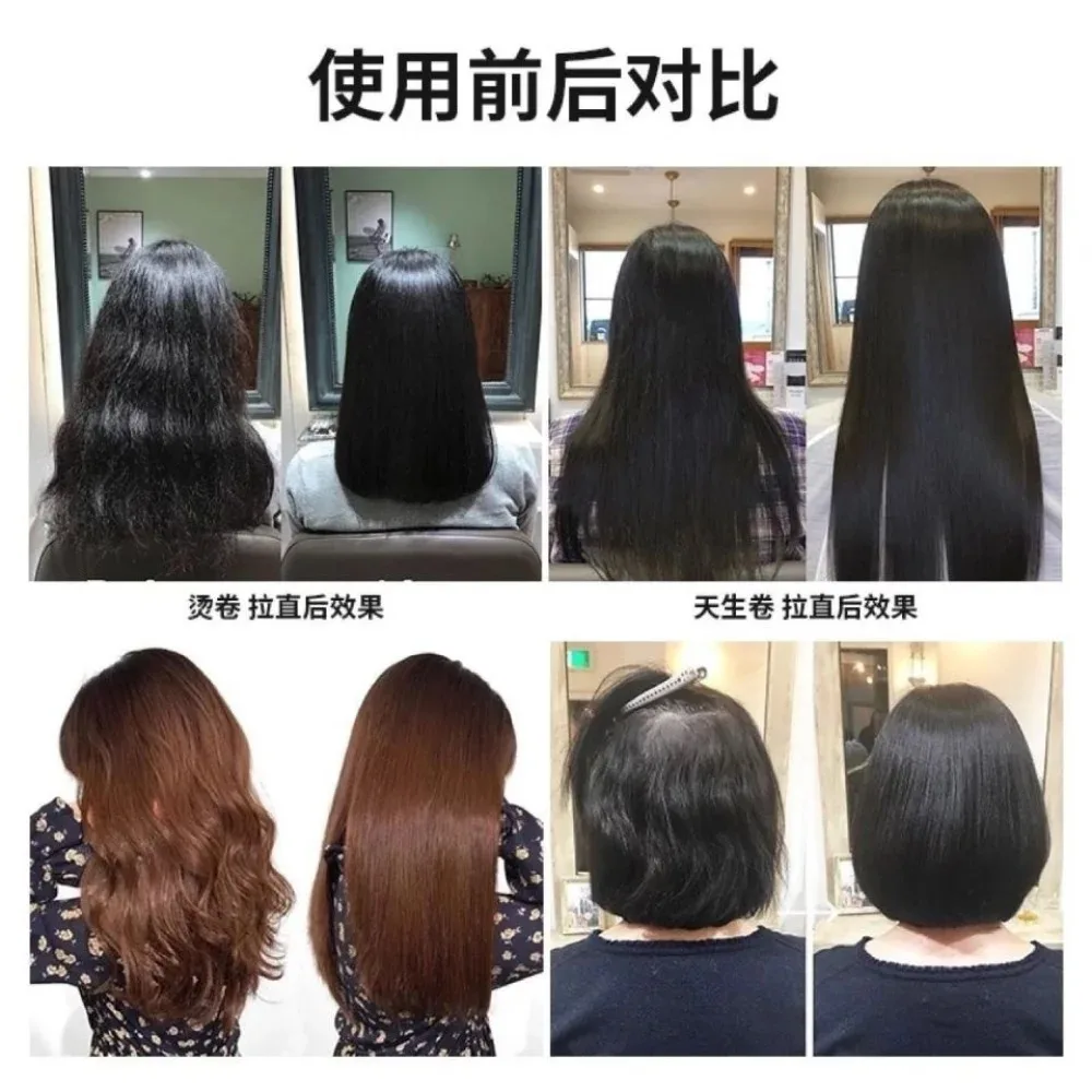 Straightening Cream Without Pulling and Hurting Hair One Comb Straightening Softener Hair Ion Perm Wash Softener