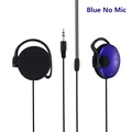 Blue No Mic