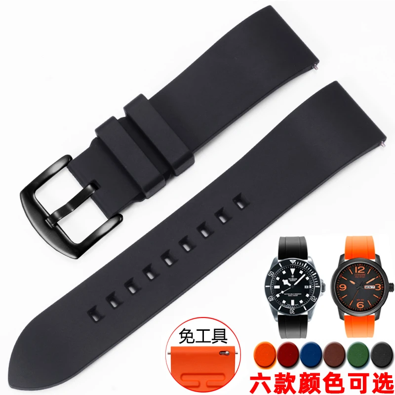 Quick Release FKM Rubber Watch Band - Sport Silicone Strap Bracelet (Multiple Sizes)