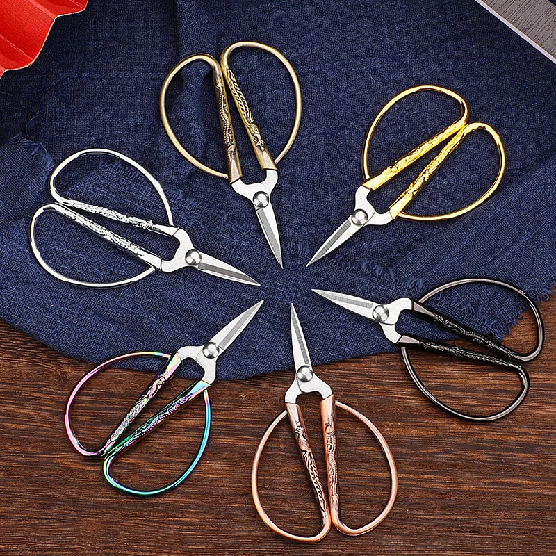 Mini Stainless Steel Sewing Scissors Retro Tailor Thread Embroidery Fabric Needlework Scissor Household Sewing Accessories sewing scissors tailor scissors sewing supplies
