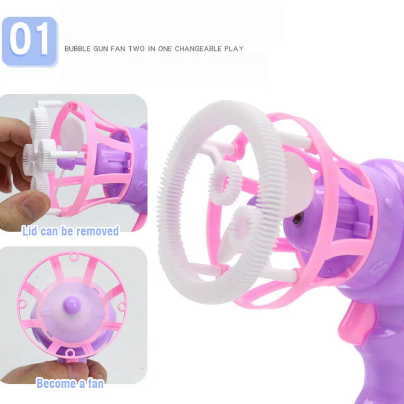 Summer Children's Electric Fan Bubble Gun Machine Soap Blowing Bubble Water Toys Outdoor Bubble In Bubble Wedding Party Gifts 6