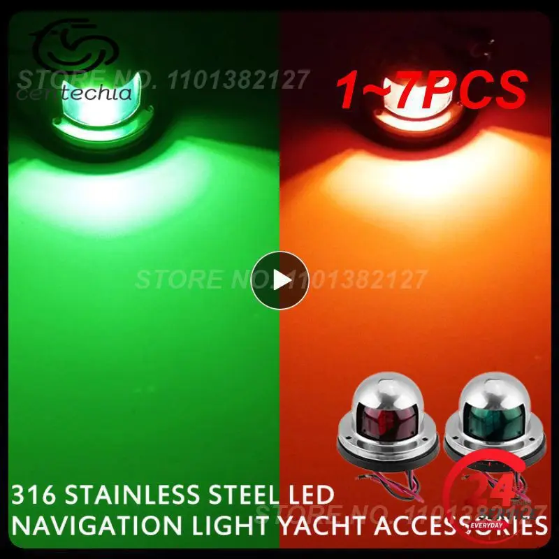 

Навигационная лампа, 1 ~ 7 шт., яркий сигнал, Лампа сигнала для морской лодки, яхты, боковой маркер, красный, зеленый, аксессуары для лодок