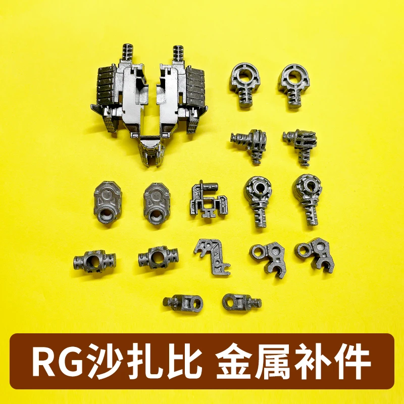 バンダイ RG 1/144 サザビー H24 増補 G26 H20 H23 H24 A4 A6