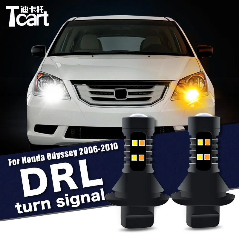 

Автомобильные аксессуары для Honda Odyssey 3 3ht 2006-2010 светодиодные дневные ходовые огни поворотные ДХО 2 в 1