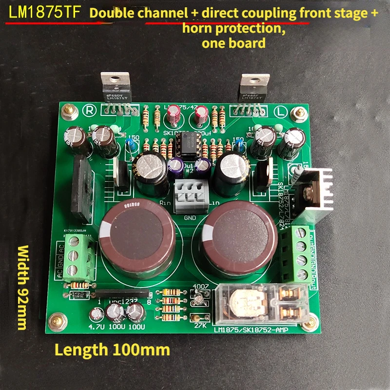 

Высокоточная Плата усилителя мощности LM1875T HIFI с защитой динамика переднего уровня, готовая плата 2,0
